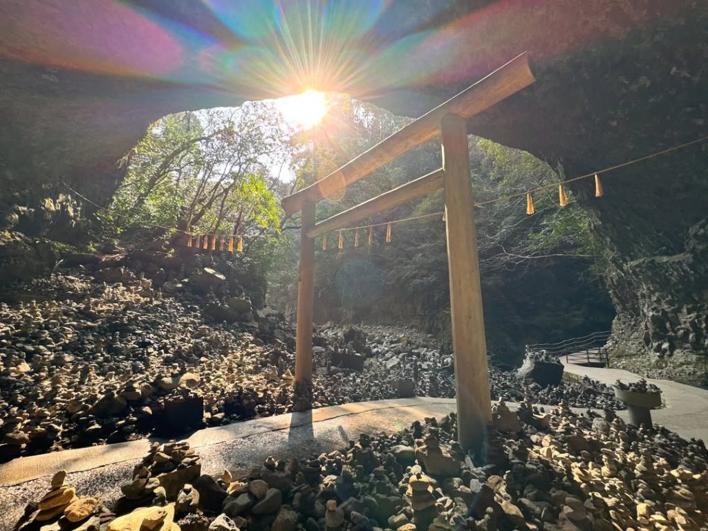 Amanoyasukawara
