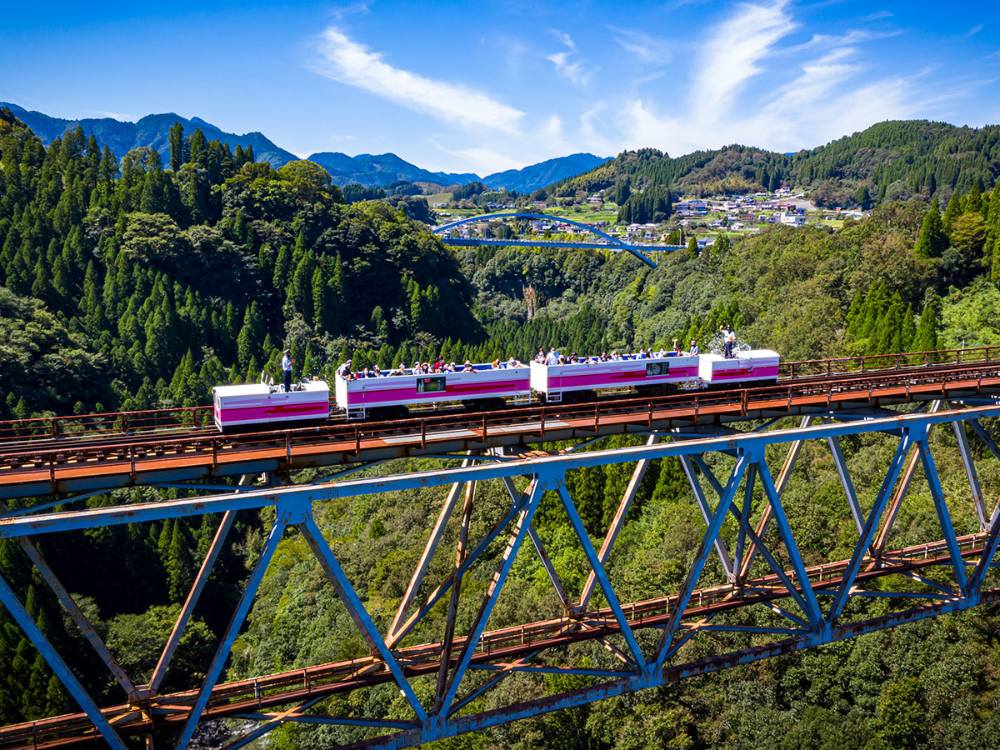 Amaterasu Railway