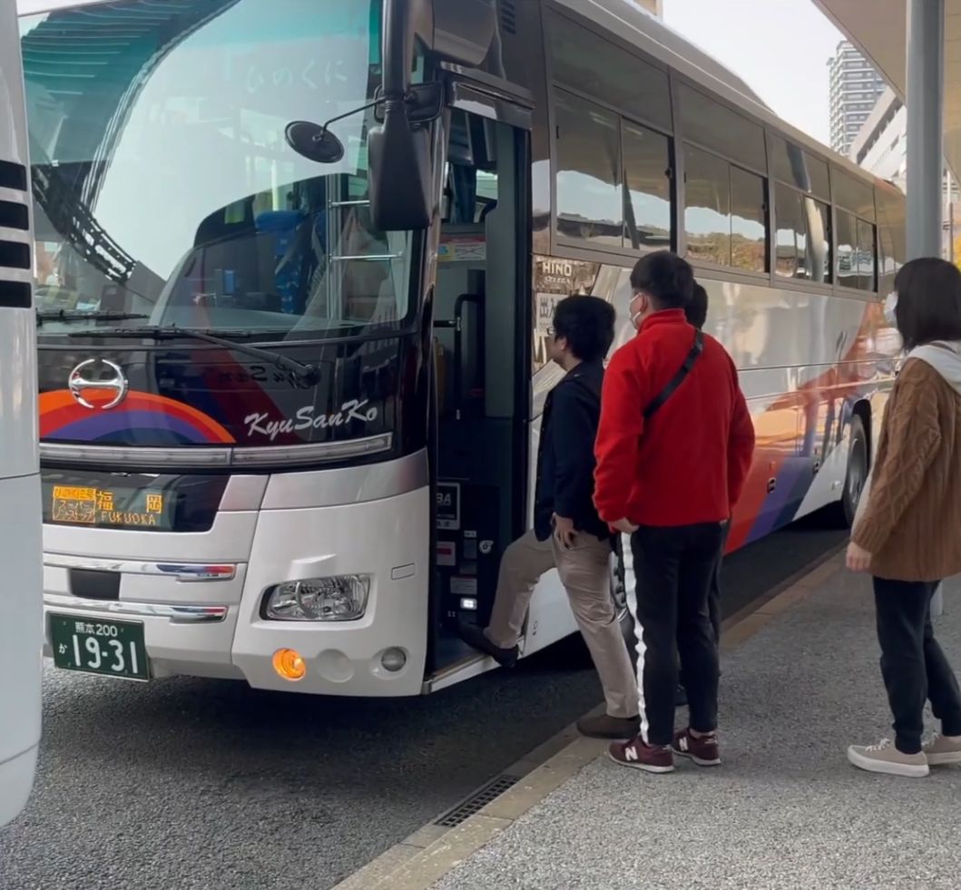 bus from Kumamoto to Takachiho