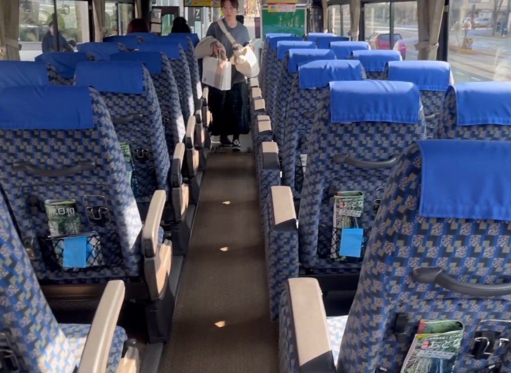bus from Kumamoto to Takachiho